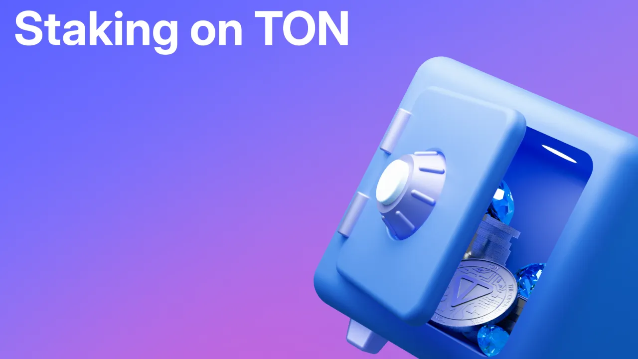 Picture  4 | TON app