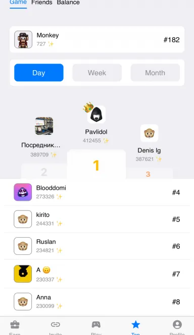 Picture MonkeyTON –  The real game is now on Telegram! Collect ba… 5 | TON app