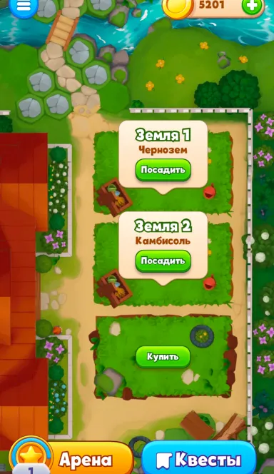 Picture Greens – Greens is a strategy mobile farm game. Be a part… 4 | TON app