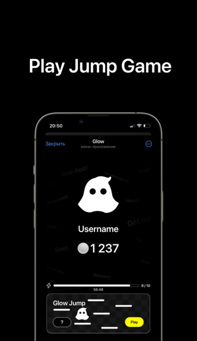 Picture Glow – Become a part of the Secret Glow world. | TON App 3 | TON app