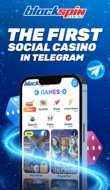 Picture BlockSpinGaming – Play for free, and Win NFTs! | TON App 4 | TON app