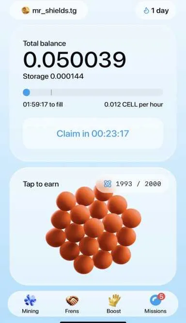 Picture CELL Wallet – Next generation Telegram wallet – mine CELL… 3 | TON app