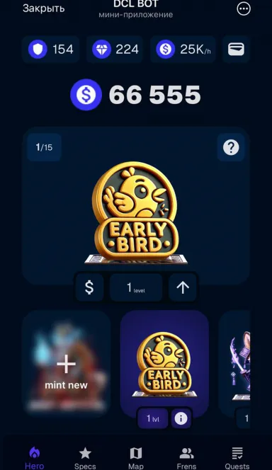 Picture DexCoyote Legends – DexCoyote Legends is a new generation… 4 | TON app