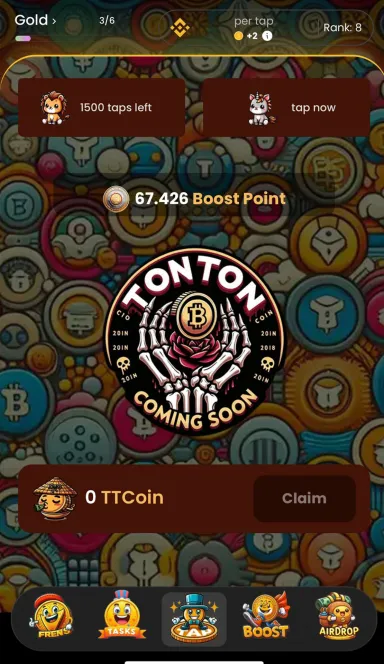 Picture Ton Ton Coin – Join the game via Telegram, take advantage… 4 | TON app