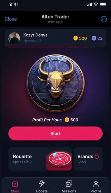 Picture Alton Trader – Alton Trade – Future DEX solutions on TON … 3 | TON app