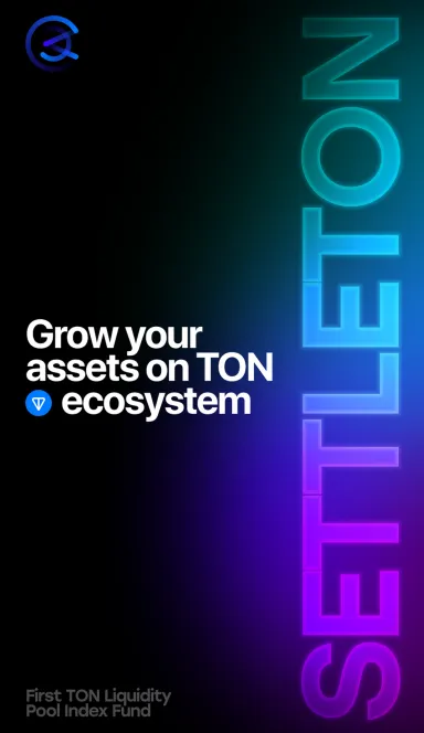 Picture SettleTON – Auto-Reinvest with ONE click | TON App 3 | TON app