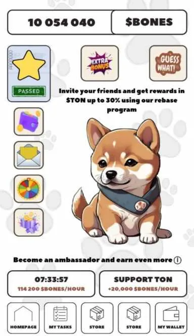 Picture Not Shiba – Increase your farming, be active in daily tas… 4 | TON app
