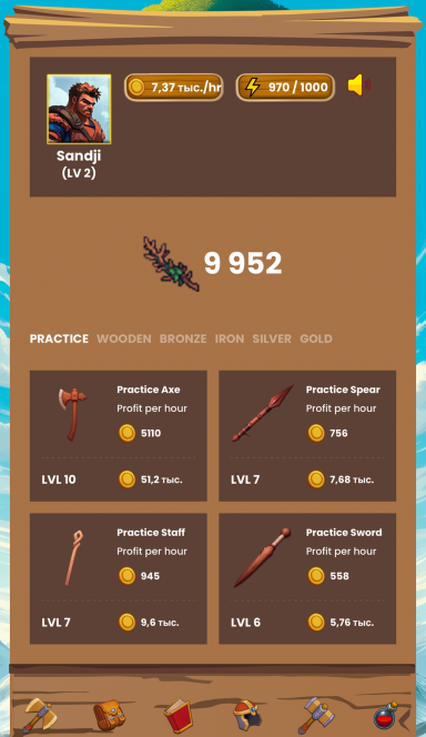 Picture Vetka – Enough bending your back at the factory for a bra… 5 | TON app