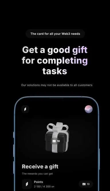 Picture Sendity – The farming phase starts now! | TON App 4 | TON app