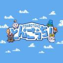 Picture Tongotchi – A delightful twist on the classic Tamagotchi,… 2 | TON app
