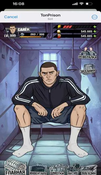 Picture TonPrison – TonPrison – the famous game about prison is n… 3 | TON app