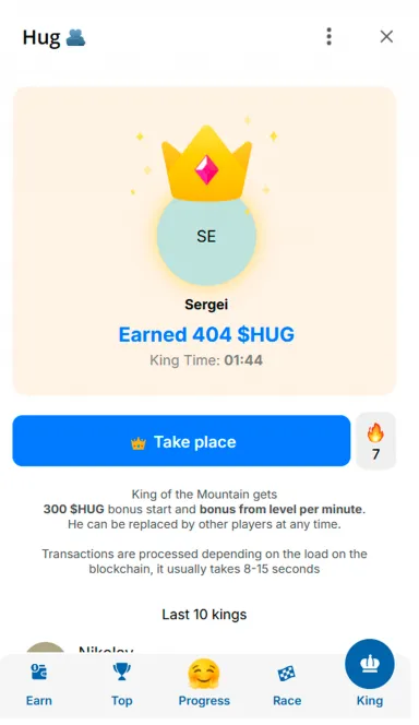 Picture HUG Community –  HUG is the kindest meme coin that will… 6 | TON app