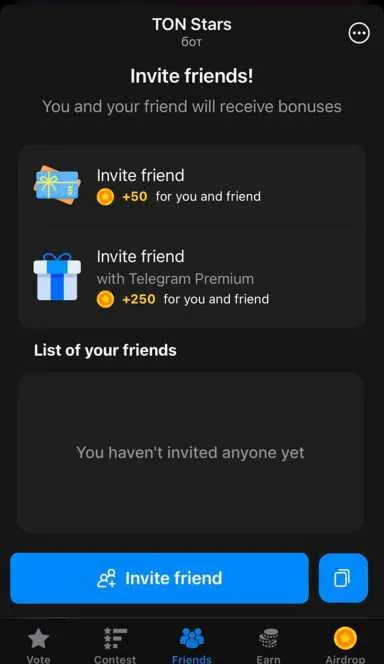 Picture TON Stars – The first official beauty contest on Telegram… 5 | TON app