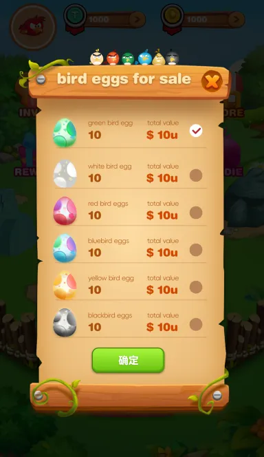 Picture Elfbird – Elfbird is a very popular pet raising game on t… 5 | TON app