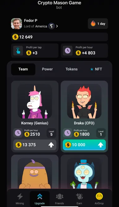 Picture Crypto Masons – Clicker game based on the famous animated… 4 | TON app