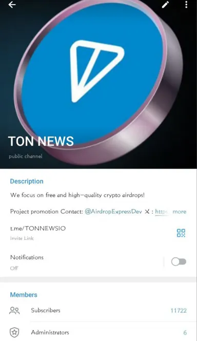 Picture TON NEWS – We focus on free and high-quality crypto airdr… 3 | TON app
