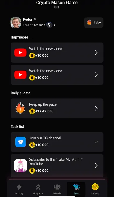 Picture Crypto Masons – Clicker game based on the famous animated… 5 | TON app