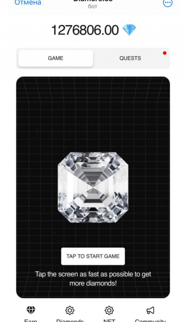 Picture Diamore.co App – Tap, Earn and Learn | TON App 3 | TON app
