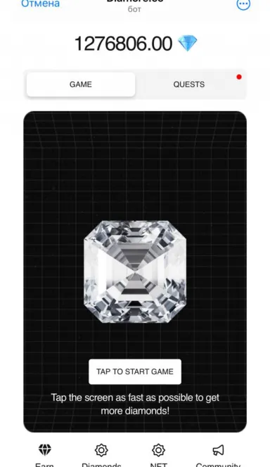 Picture Diamore.co App – Tap, Earn and Learn | TON App 3 | TON app