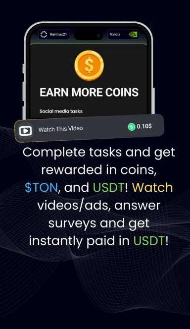 Picture Bahne AI – More than just a tap-tap game. We are redefini… 7 | TON app