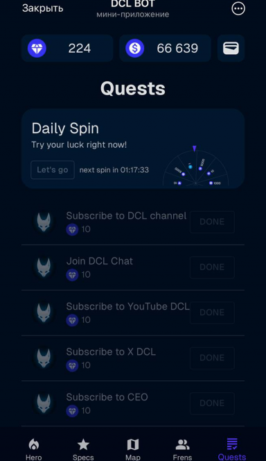 Picture DexCoyote Legends – DexCoyote Legends is a new generation… 3 | TON app