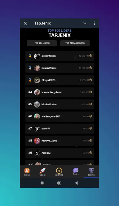 Picture Tapjenix – Welcome to Tapjenix! Click, complete and earn!… 6 | TON app