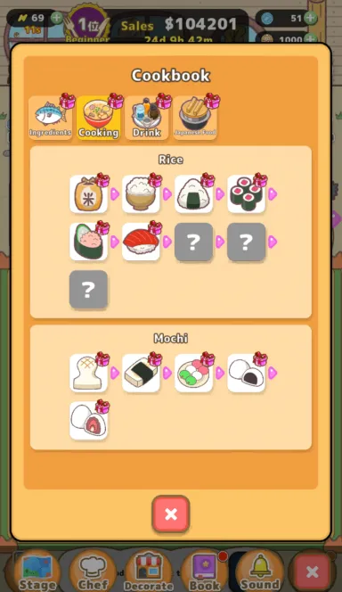 Picture Cat Chef – Let’s airdrop to earn meow ~ | TON App 5 | TON app