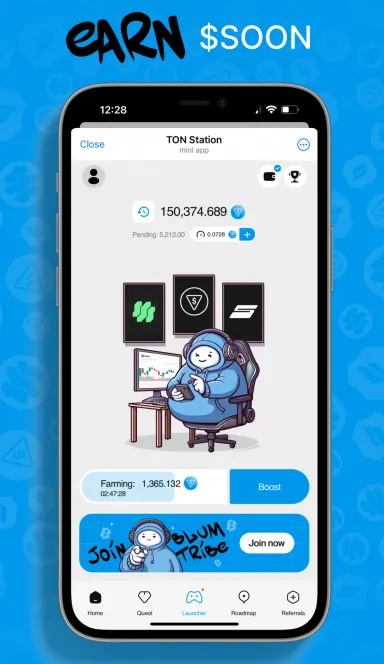 Picture TON Station – Earn $SOON on TG’s fastest-growing game sto… 4 | TON app