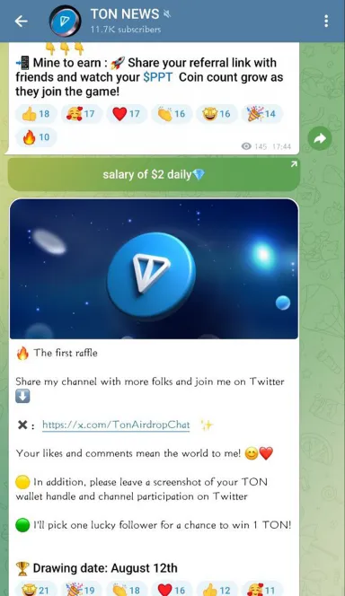 Picture TON NEWS – We focus on free and high-quality crypto airdr… 5 | TON app