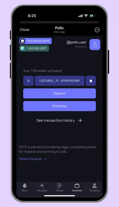 Picture Pollo –  Predict the majority and win USDT! | TON App 8 | TON app