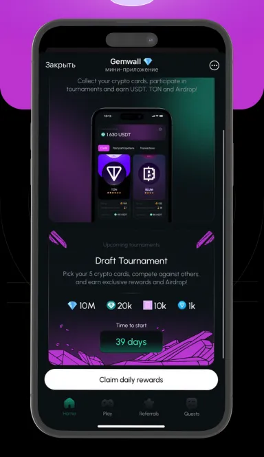 Picture Gemwall – Collect NFT cards of popular crypto projects, c… 5 | TON app