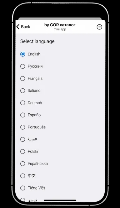 Picture webappz – Automatic Telegram Shop/Menu Cafe builder | TON… 5 | TON app