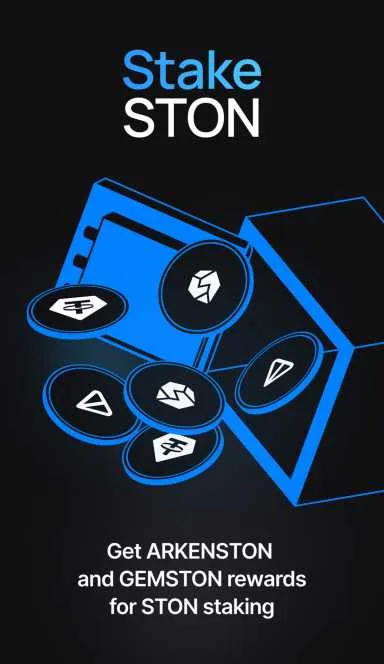 Picture STON.fi – Cross-chain DEX built on TON | TON App 6 | TON app