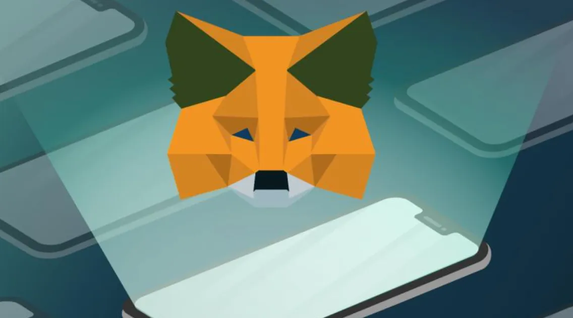 Picture What Is MetaMask? 4 | TON app